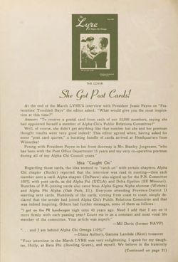 1962-1963_Vol_66 page 243.jpg